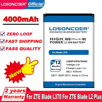 LOSONCOER 4000 мАч Li3820T43P3h785440 Для ZTE Blade L370 Для ZTE Blade L2 Plus Аккумулятор мобильного телефона в наличии