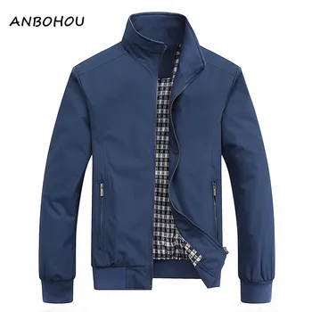 ANBOHOU Демисезонный Повседневная однотонная модная приталенная куртка-бомбер, мужское пальто, Новое поступление, бейсбольные куртки, мужская куртка Оверсайз 