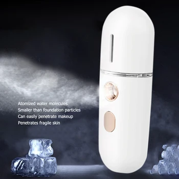 Портативный USB Перезаряжаемый распылитель для тумана для лица, Нано-распылитель для лица, небулайзер для тела, Пароварка, увлажнитель для лица, инструмент для очистки пятен