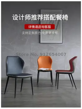 Современный минималистичный Домашний обеденный стул Легкий Роскошный Сетчатый Красный стул для макияжа Обеденный стол и стул из кованого железа Ресторан Nordic