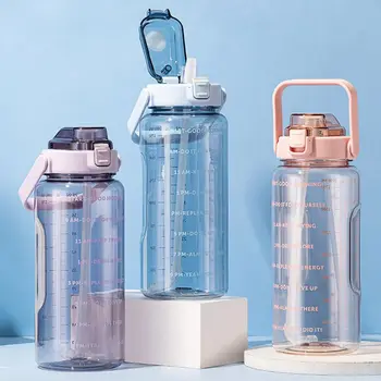 Прозрачная пластиковая соломенная чашка для воды объемом 2 литра, спортивная бутылка для воды большой емкости, Уличная Герметичная Соломенная чашка С отметкой времени