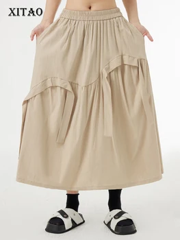 Юбка XITAO со свободными складками, Модный пэчворк, Темперамент, Тонкий Большой подол, женская летняя Свободная трендовая юбка DMJ2065