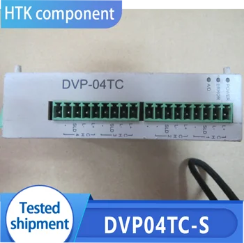 Новый Оригинальный Контроллер ПЛК DVP04TC-S