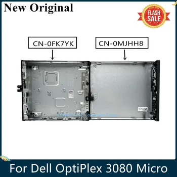 LSC НОВЫЙ Оригинальный Чехол для Dell OptiPlex 3080 Micro Complete Shell Case Cover 0MJHH8 CN-0MJHH8 0FK7YK CN-0FK7YK Быстрая Доставка