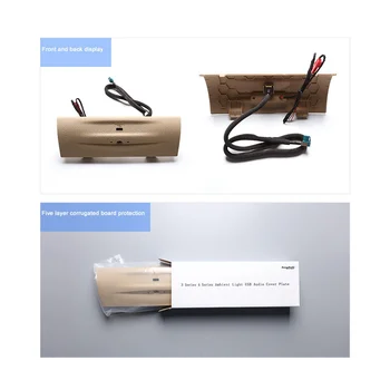 Бежевый автомобильный атмосферный светильник, 2-цветная крышка USB приборной панели для 3 /GT/4-Series F30 F32 F34 F36 2012-2019