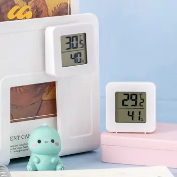 Электронный Цифровой гигрометр Прецизионный термометр Мини-модель для детской комнаты С цифровым дисплеем, настенный, может стоять внутри дома