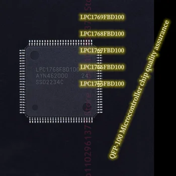 10шт Новый LPC1769FBD100 LPC1768FBD100 LPC1767FBD100 LPC1766FBD100 LPC1765FBD100 QFP-100 Встроенный микроконтроллерный чип