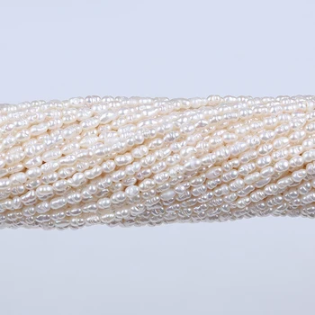2,5-3 мм белые натуральные рассыпчатые бусины из настоящего пресноводного риса с жемчужной нитью