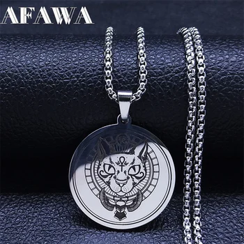 Ожерелье Egypt Cat Ankh из нержавеющей стали Серебристого цвета Для женщин/мужчин Древнеегипетские ожерелья Wicca Ювелирные ошейники NXH467S02