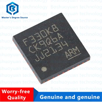 GD32F330K8U6 330K8 QFN-32 MCU MCU, микросхема программной памяти, оригинал