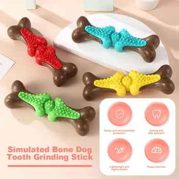 Портативная палочка для прорезывания зубов в форме кости для собаки, Многофункциональная палочка для коренных зубов для домашних собак, Принадлежности для домашних собак