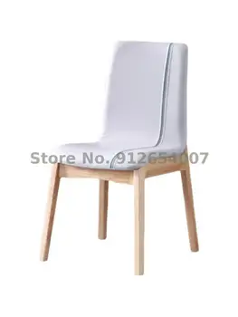 Обеденный стул из массива дерева в скандинавском стиле Со спинкой, Современный минималистичный Тканевый обеденный стол, табурет, Кожаная мягкая сумка