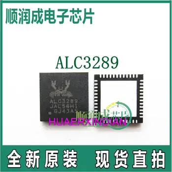 1 шт. новый оригинальный ALC3289 ALC3289-CG ALC3289-VA5-CG QFN