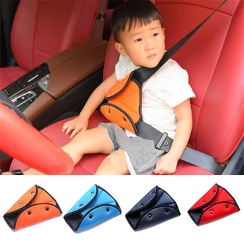 Защитите ребенка Детский ремень безопасности в автомобиле Треугольный держатель безопасности Защитите Регулятор крышки детского сиденья Полезная защита для детей