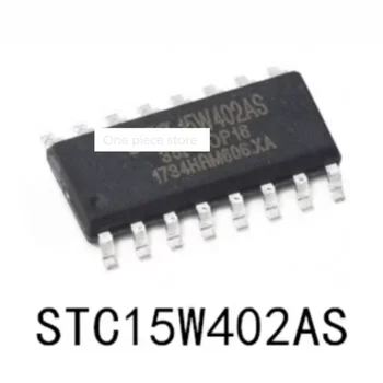 1 шт. микросхема микроконтроллера STC STC15W402AS-35I-SOP16
