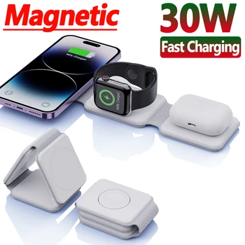 Магнитная Беспроводная Подставка для Зарядного устройства мощностью 30 Вт 3 в 1 для iPhone 14 13 12 Pro Max Macsafe Станция Быстрой зарядки Apple Watch AirPods