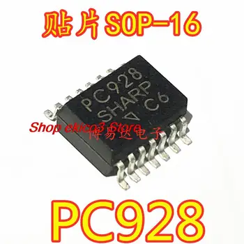 Оригинальный PC928 SOP-16 ic