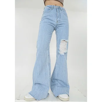 Женские синие джинсы, поношенные, с высокой талией, Американские уличные широкие брюки, модные Осенние брюки в стиле хип-хоп, винтажные прямые Осенние брюки в стиле Y2K