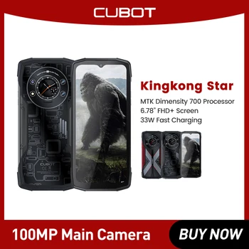 Смартфон Cubot KingKong Star 5G Прочный Смартфон с экраном 6,78 