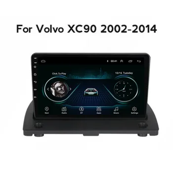 8 + 128 Г Android 12,0 Автомобильный Мультимедийный Плеер Автомагнитола для Volvo XC90 2004-2014 GPS Навигация CarPlay DSP 2din QLED Без DVD