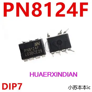 Новый оригинальный PN8124F PN8124 DIP7