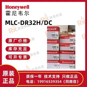 В США Honeywell MLC-DR32H/DC