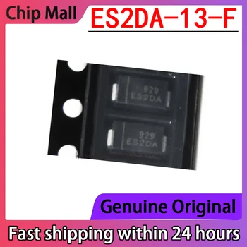 10ШТ ES2DA-13-F с трафаретной печатью ES2DA-диодный чип 2A200V быстрого восстановления SMA DO-214AC