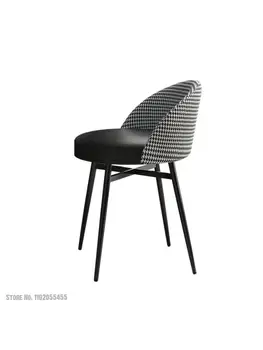 Скандинавский сетчатый стул с красной спинкой в виде хаундстута, стул для макияжа из ткани, минималистичный легкий роскошный стул для макияжа, обеденный стул из нержавеющей стали