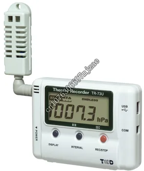Регистратор термо/барометрического давления TR-73U в Японии TR-73U