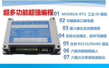 Реле последовательного порта Программируемое реле Программируемого ввода-вывода Промышленный модуль ввода-вывода PLC MODBUS-RTU