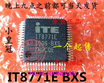 IT8771E EXS BXS GXG LQFP-64 Новая оригинальная