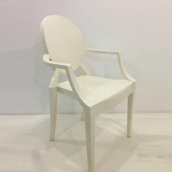 Скандинавский Минималистичный обеденный стул для гостиной, Свадебные Подлокотники, Дизайнерский обеденный стул для спальни, Напольная Акриловая мебель для сандалий